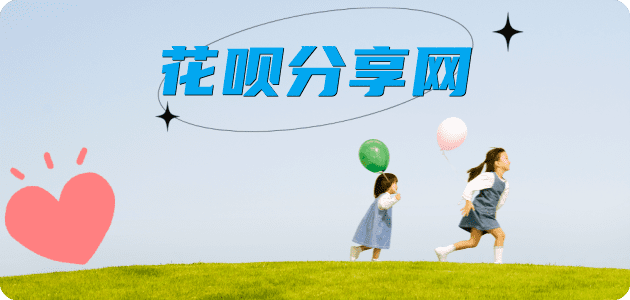 附近有帮还信用卡的吗信用卡套现 - 信用卡套现平台-京东白条套现商家